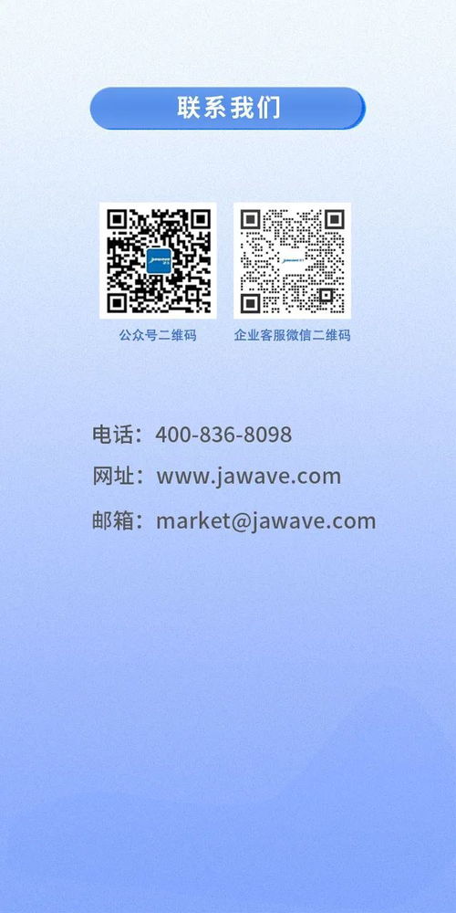 智能制造裝備業項目數字化管理 聚焦項目質量管理的數字內容制作服務